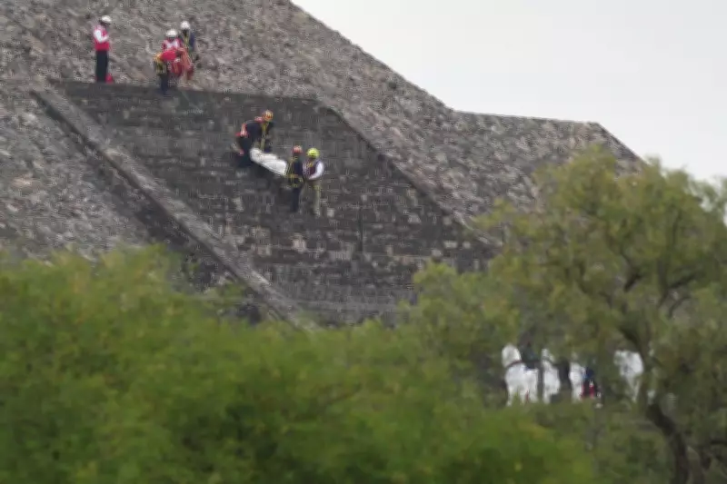 Teotihuacan Pyramids Shut After Gunman's Attack Kills Tourist, Injures 13