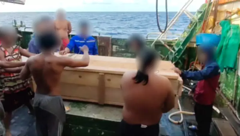 Three Deaths on a Chinese Trawler Expose Shocking Labour Abuses in Global Fishing