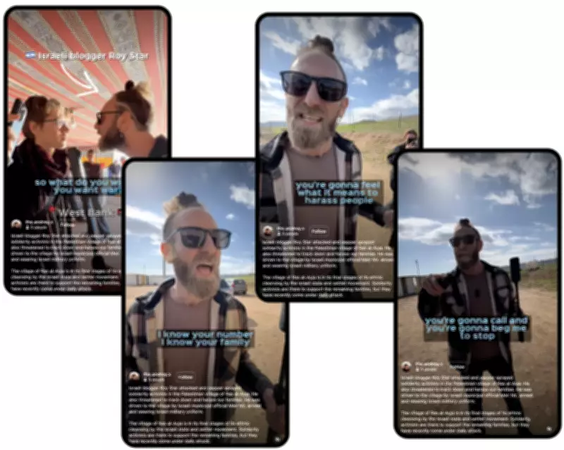 TikTok Removes Israeli Ultranationalist's Account Over Hate Speech Violations