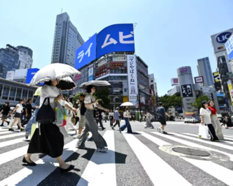 Tokyo Officials Told to Wear Shorts to Save Energy and Stay Cool
