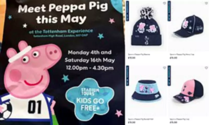 Tottenham Criticised for Peppa Pig Range Amid Relegation Battle