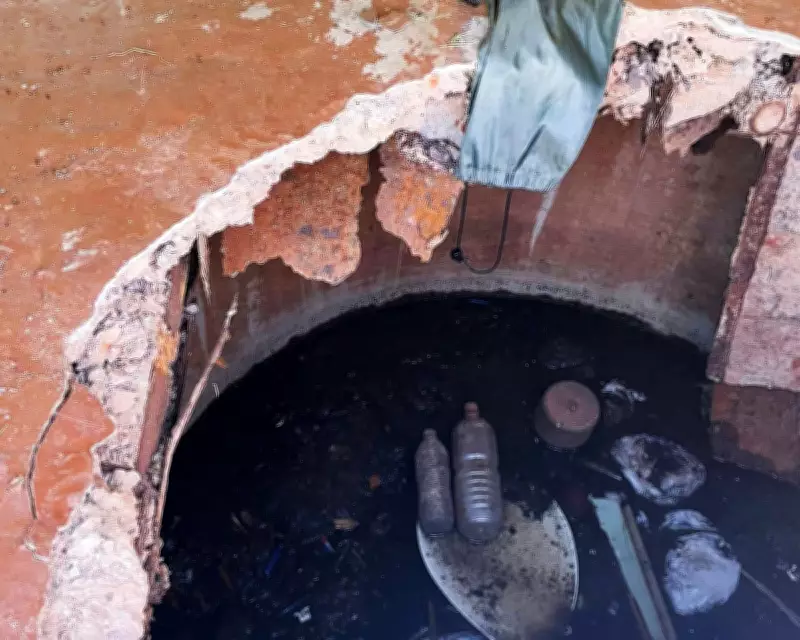 Tourist Stranded in Excrement for Hours After Toilet Collapse in Outback