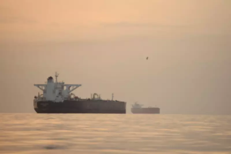 Trump Announces US Navy Seized Iranian Ship Near Strait of Hormuz Amid Tensions