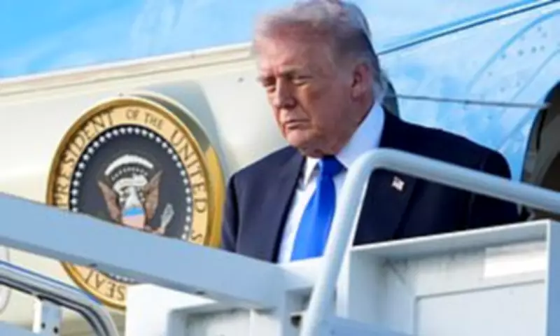 Trump Cancels Kushner and Witkoff's Pakistan Trip for Iran Talks