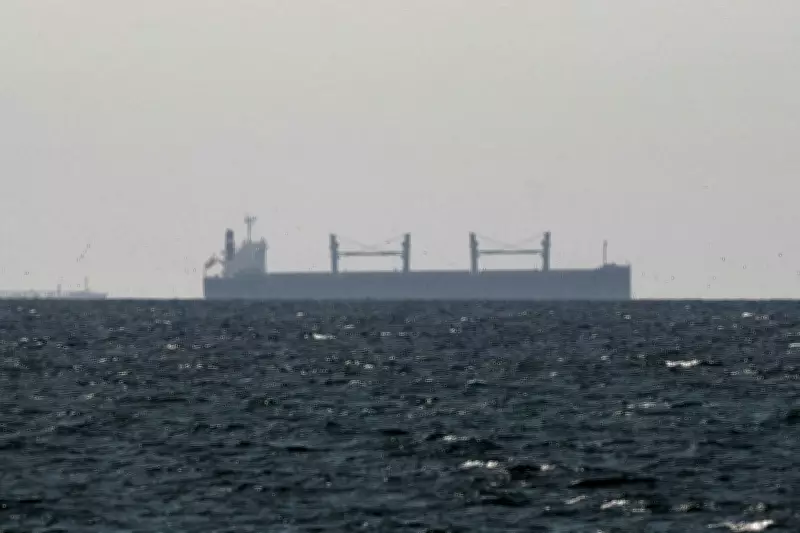 Trump Proposes Joint Venture with Iran to Charge Strait of Hormuz Tolls