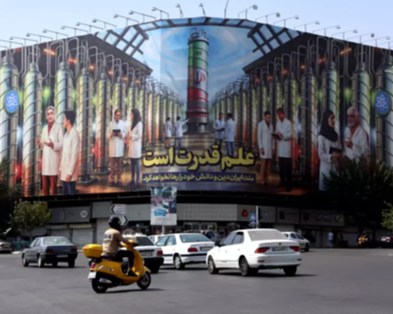 Trump's Aggression Pushes Iran Toward Nuclear Weapons Development