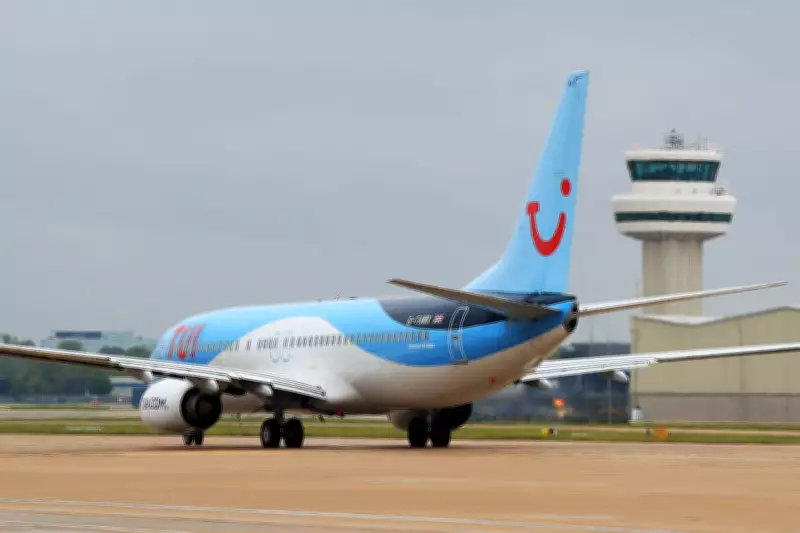 Tui Reports £34.8m Loss from Iran War, Cuts Profit Forecast Amid Travel Chaos