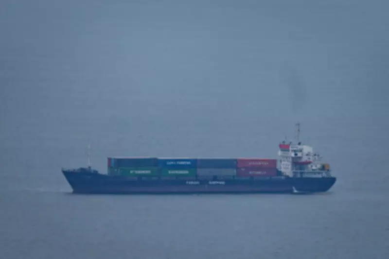 UAE Leaves OPEC, Shaking Up Global Oil Alliance and Price Influence