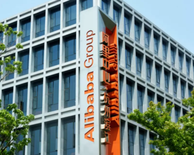 UK Biobank Data Breach: More Listings on Alibaba, Minister Warns of Further Leaks