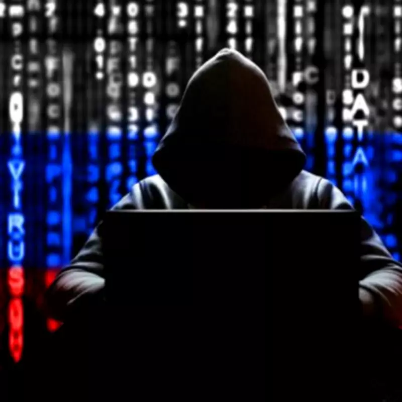UK Cyber Security Centre Warns of Russian Hackers Hijacking British Internet Traffic