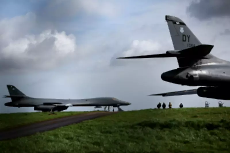 UK Government Set to Block Trump from Using British Bases for Iran Strikes