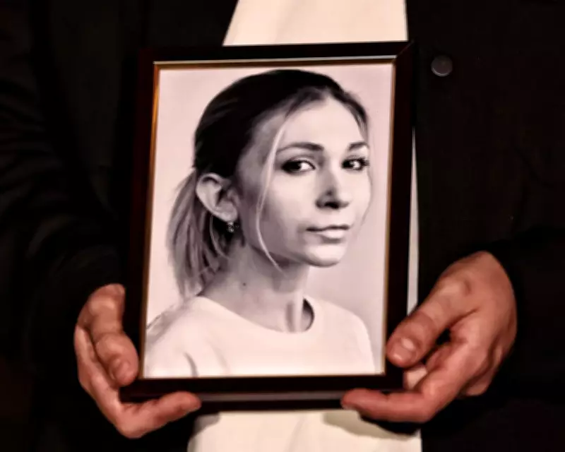 Ukrainian Journalist's Torture and Death: A Lesson in Collaborative Journalism