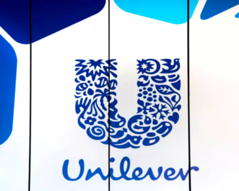 Unilever Merges Food Division with McCormick in $44.8bn Complex Deal