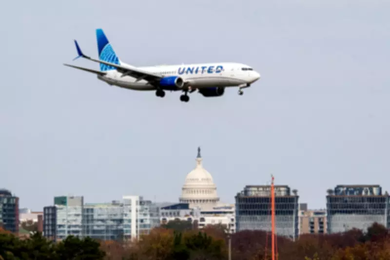 United Airlines Considers 20% Fare Hike Amid Iran War Fuel Crisis