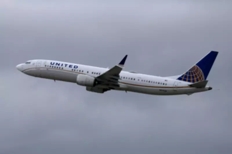 United Airlines Flight Hits Drone During Landing at San Diego Airport
