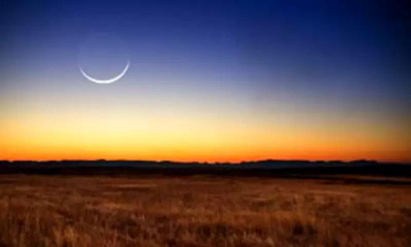 Unlocking Psychic Potential: How Today's Cosmic Alignment Amplifies Intuition