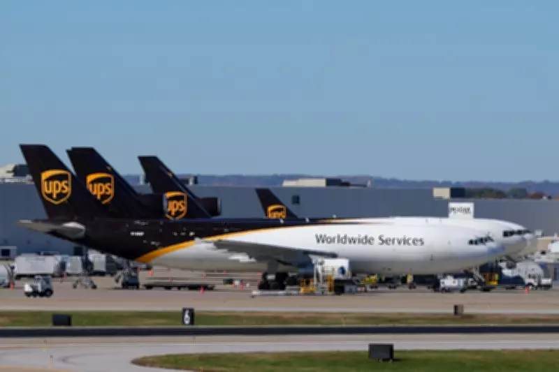 UPS Cargo Plane Aborts Landing in Louisville After Runway Incursion