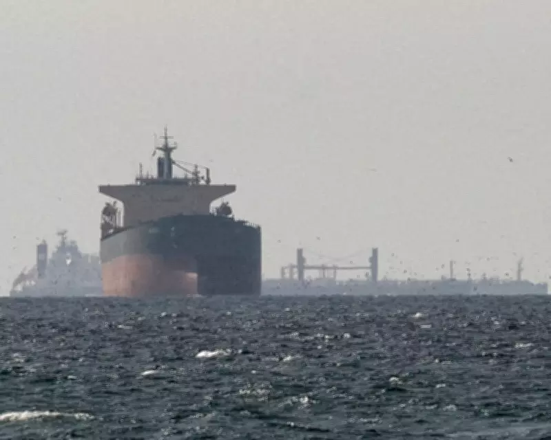 US Blockade on Ships Using Iranian Ports Takes Effect After Deadline Passes