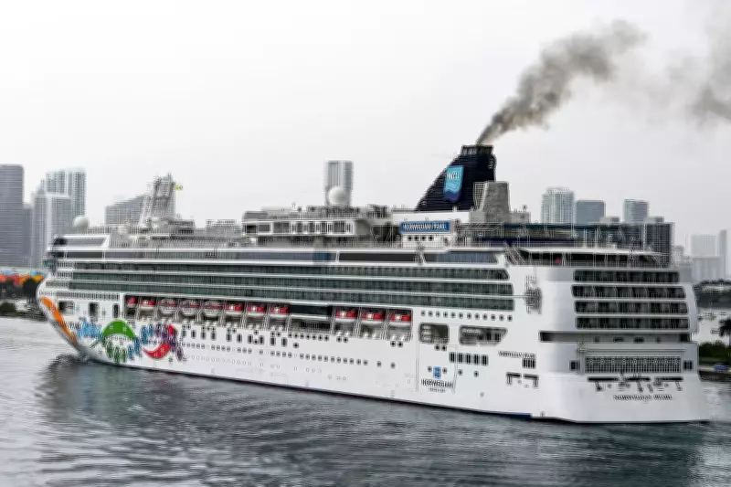 US Coast Guard Suspends Search for Norwegian Cruise Crew Member Overboard Near Cape Cod