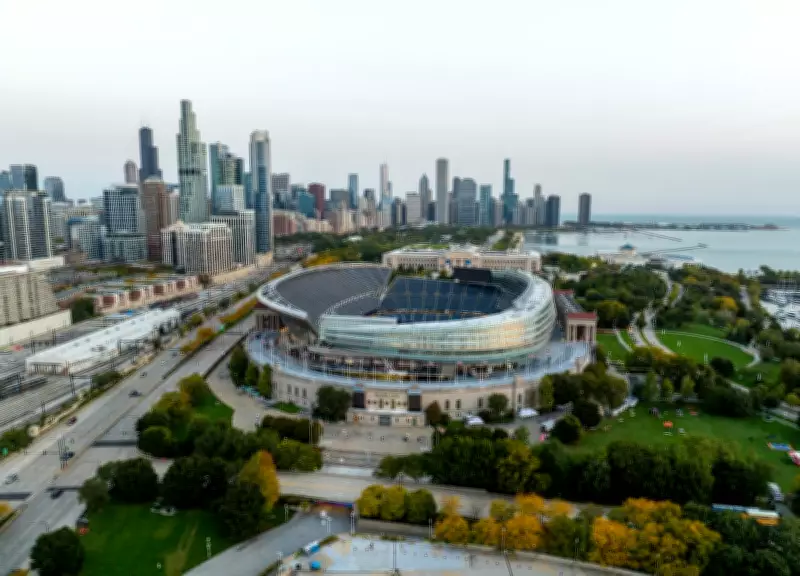 US Congress Bill Aims to Halt Sports Team Relocations Amid Chicago Bears Move