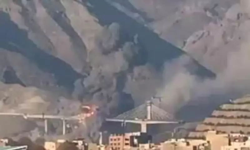 US-Israeli Strikes Destroy Iran's Tallest Bridge, Killing Eight and Injuring 95
