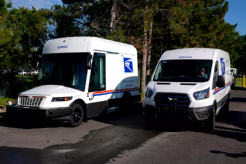 US Postal Service Halts Pension Payments Amid Financial Crisis