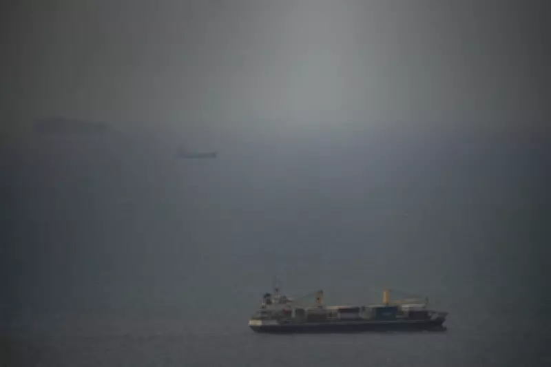 US seizes another Iranian oil tanker amid Strait of Hormuz tensions