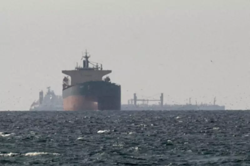 US Seizes Iranian Cargo Ship: Legal Analysis of Strait of Hormuz Tensions