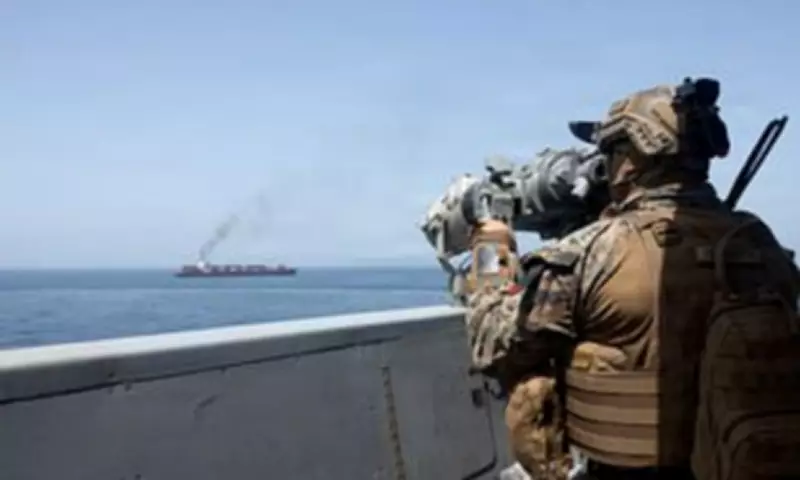 US Seizes Iranian Oil Tanker in Strait of Hormuz Tensions