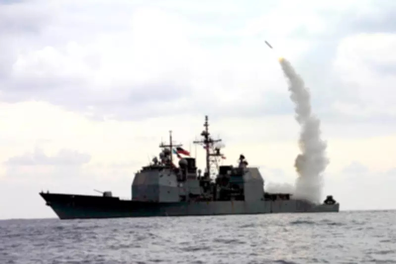 US Thanks Japan for Patriot Missile Decision and Defense Upgrade
