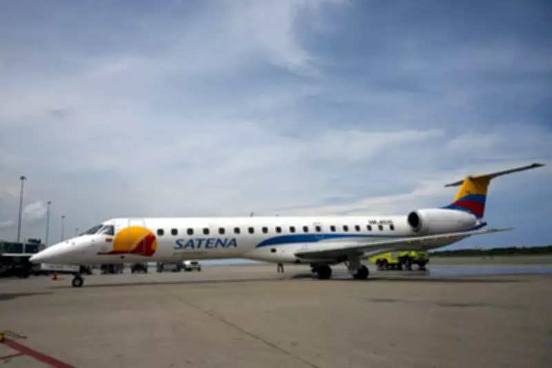 US-Venezuela Direct Flights Resume After Seven-Year Hiatus