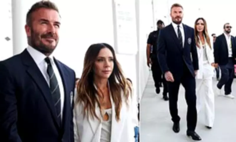 Victoria and David Beckham Open Inter Miami's New $750M Freedom Park Stadium