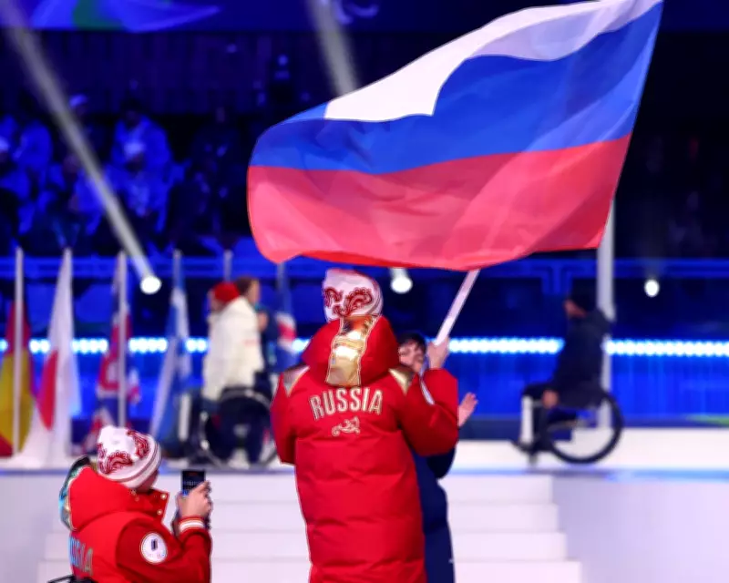 World Aquatics Sparks Outrage by Allowing Russian Athletes to Compete Under Flag