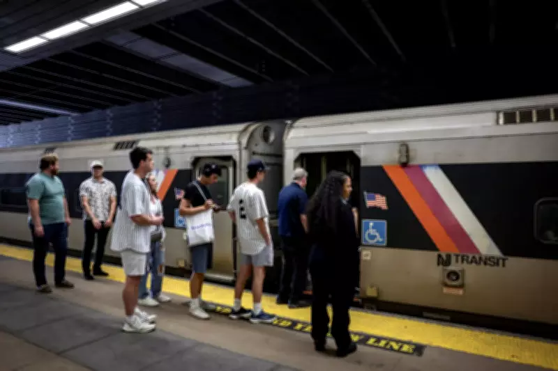 World Cup Fans Face Soaring Train Ticket Prices for New Jersey Matches