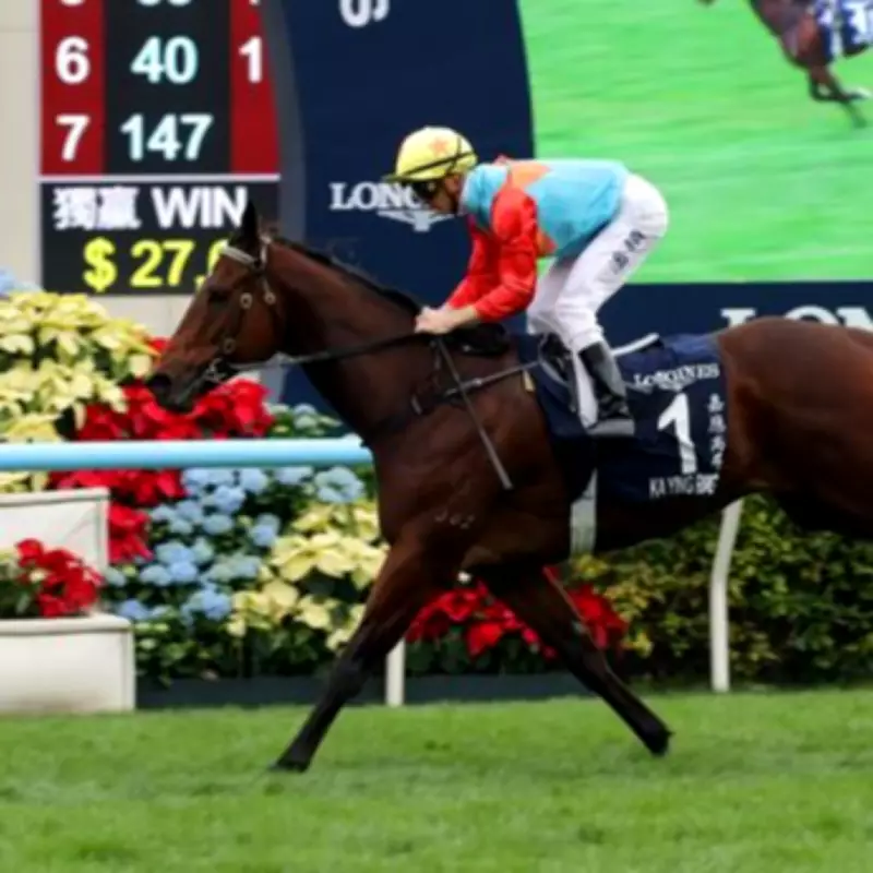 World Horse Racing Apologises for False Ka Ying Rising Royal Ascot Claim