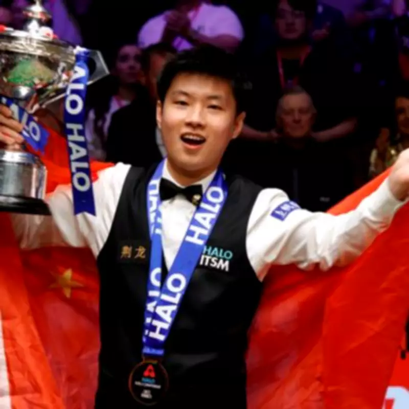 Zhao Xintong's Snooker Ban Explained: From Suspension to World Title