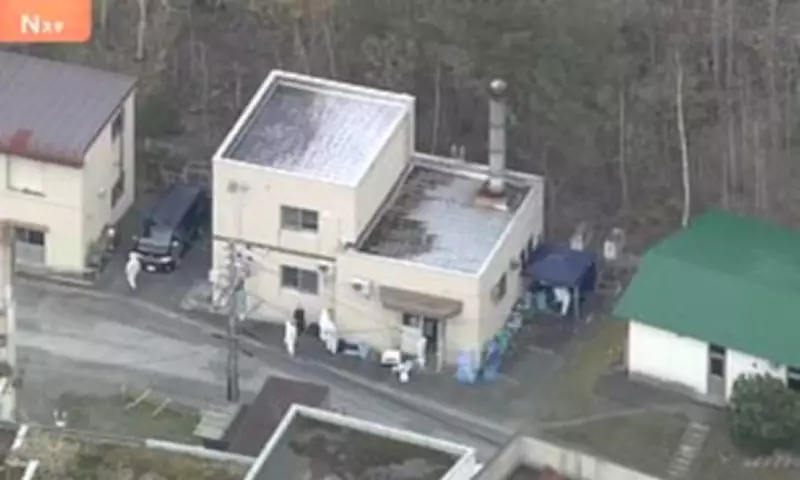 Zoo Worker Allegedly Burned Wife's Body in Animal Incinerator