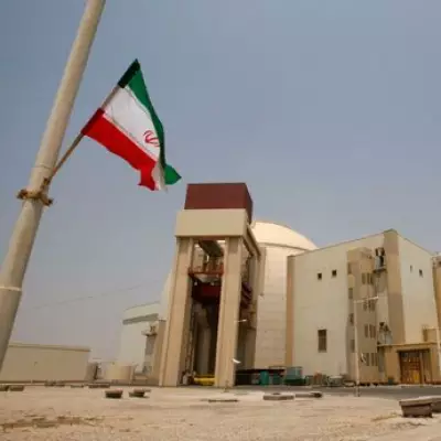 IAEA Expresses 'Deep Concern' After Airstrike Damages Iranian Nuclear Plant