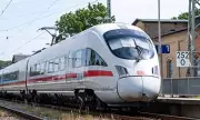 BahnBet: Satirical Betting Platform Turns Train Delays into Entertainment