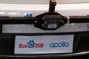 Baidu Robotaxi Outage in Wuhan Strands Passengers in Moving Traffic