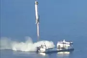 Blue Origin's Satellite Loss Marks Setback for Jeff Bezos's Space Ambitions