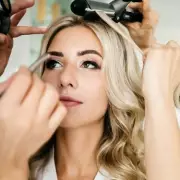 Bride's Plea for No Makeup at Wedding Sparks Major Online Debate