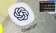 ChatGPT Users Baffled by Mysterious Arabic Responses in US