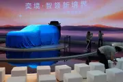 China's Automakers Showcase Future of Driving at Beijing Auto Show