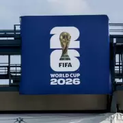 FIFA Resale Site Lists World Cup Final Tickets for Staggering £1.7m