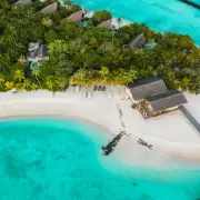 Foreign Office Issues 'Fatal' Warning for Popular Maldives Tourist Spot
