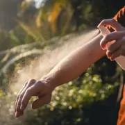 Foreign Office Warns of Fatal Yellow Fever Virus in 42 Countries