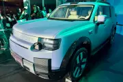 Freelander Returns as Plug-In Hybrid SUV from Chery-JLR Joint Venture