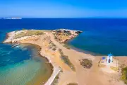 Greece Expands Ban on Sun Loungers to 250 'Untouched Beaches'