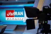Iranian Journalists in London Face Arson and Death Threats from Tehran Regime